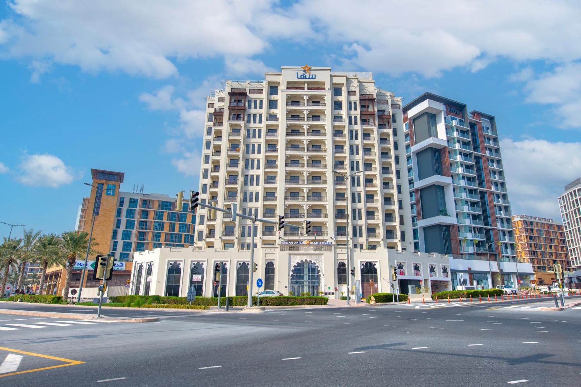 Suha Park Hotel Apartments, Waterfront Jaddaf Dubai Bagian luar foto